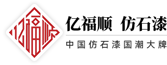 沈陽(yáng)潤(rùn)源環(huán)保